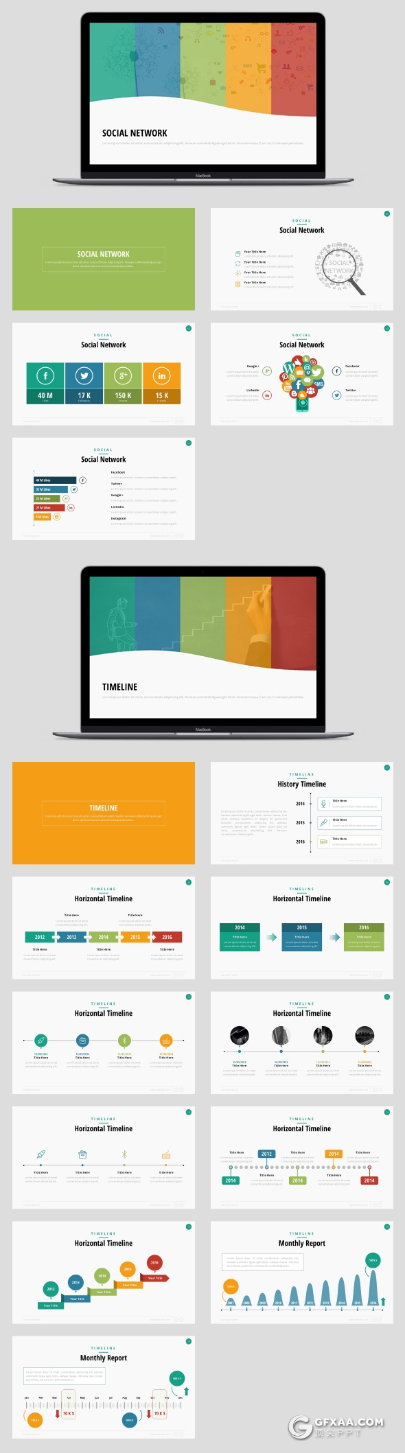 217页欧美高端商务多用途PPT模板 - 顶尖PPT