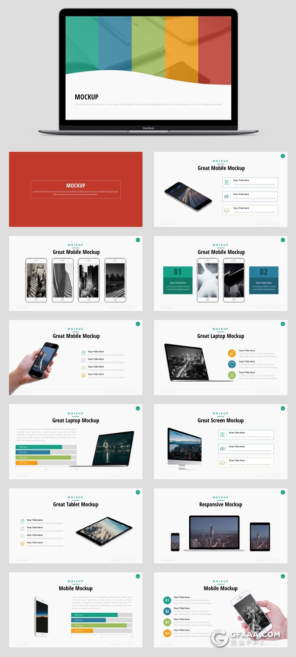 217页欧美高端商务多用途PPT模板 - 顶尖PPT