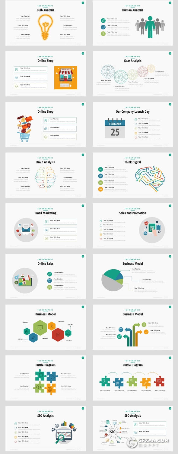 217页欧美高端商务多用途PPT模板 - 顶尖PPT