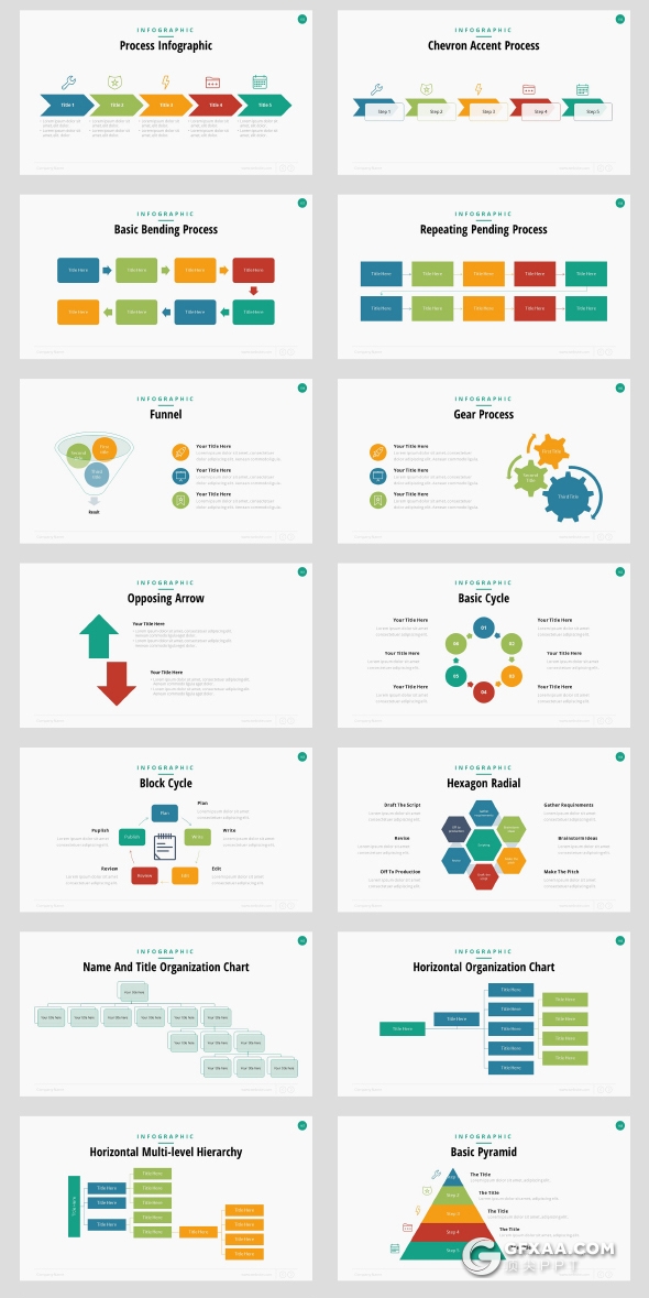 217页欧美高端商务多用途PPT模板 - 顶尖PPT