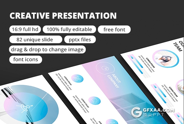 82页IOS风格商务多用途PPT模板 - 顶尖PPT