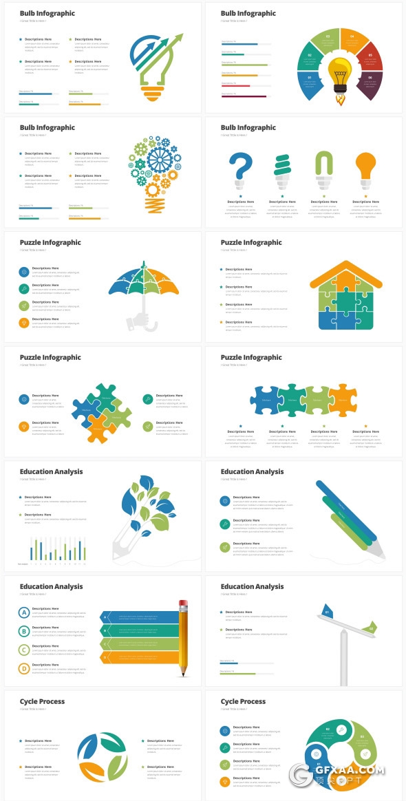 223页欧美商务风格PPT模板 7种主题配色 - 顶尖PPT