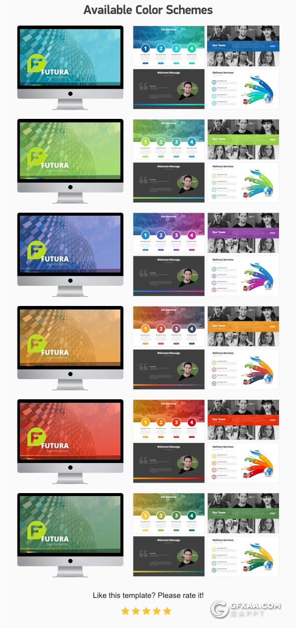 223页欧美商务风格PPT模板 7种主题配色 - 顶尖PPT