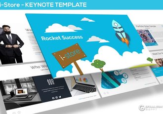30页电子商务介绍keynote模板 两种尺寸比例 - 顶尖PPT