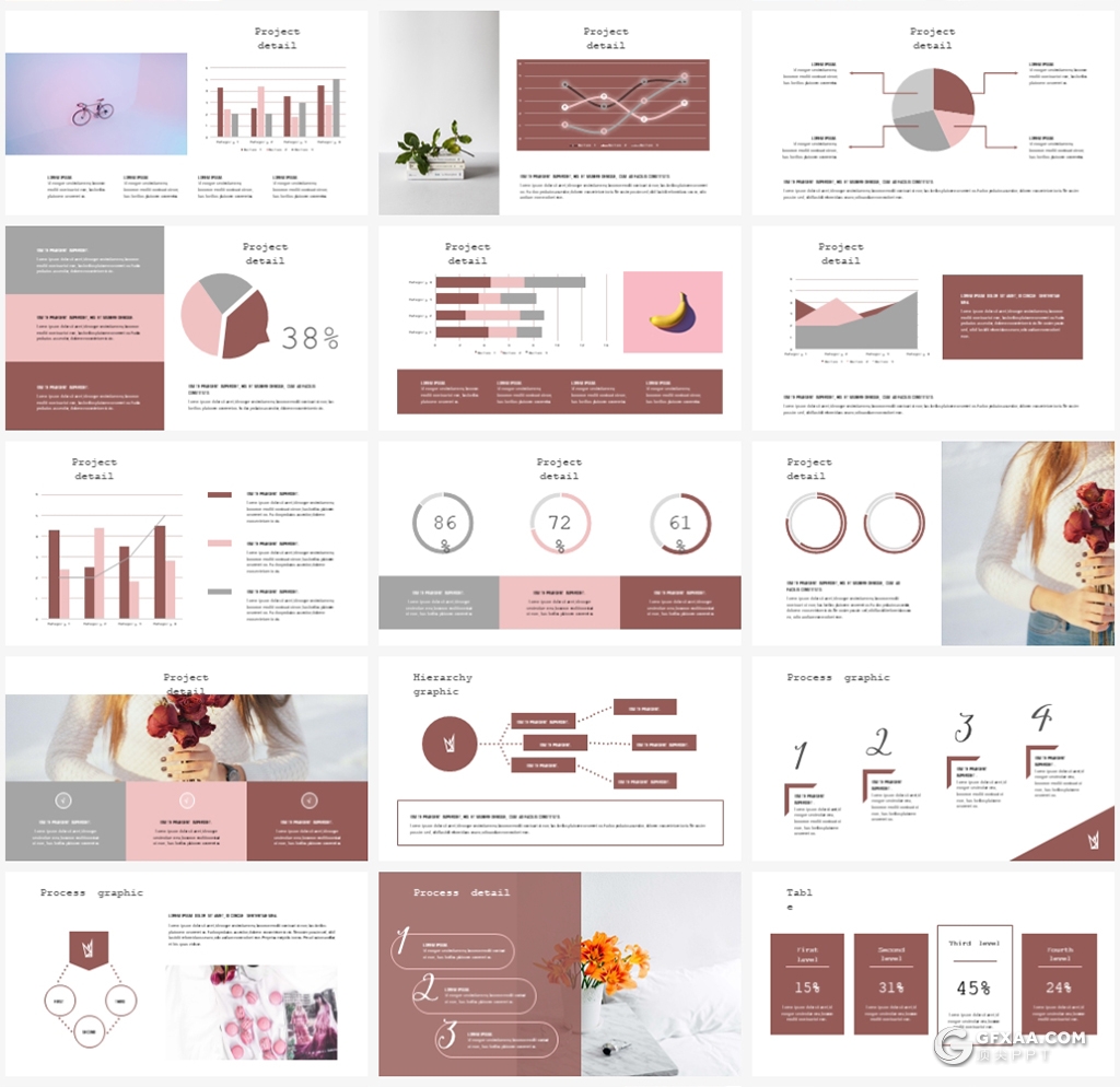 75页时尚流行文艺风格PPT模板 - 顶尖PPT