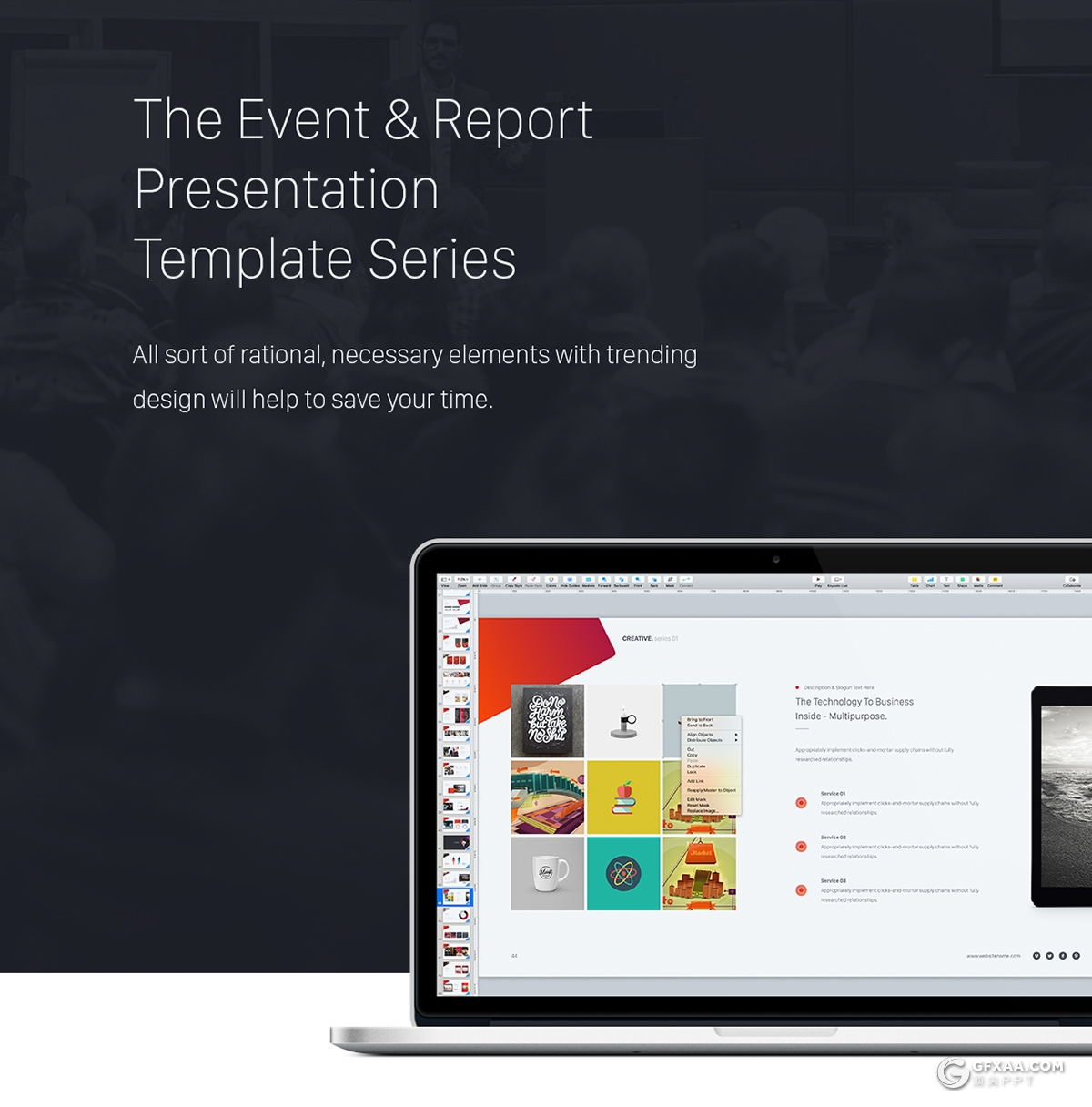 50页欧美商务高端设计PPT模板 - 顶尖PPT