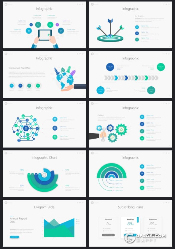 65页高逼格精致设计商务多用途PPT模板 21种主题配色 - 顶尖PPT