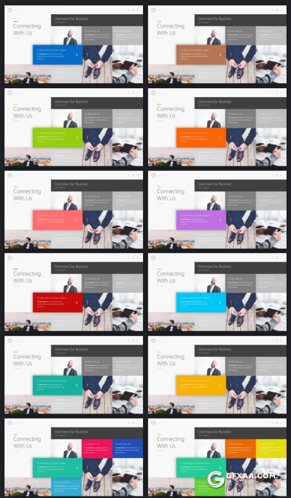 65页高逼格精致设计商务多用途PPT模板 21种主题配色 - 顶尖PPT