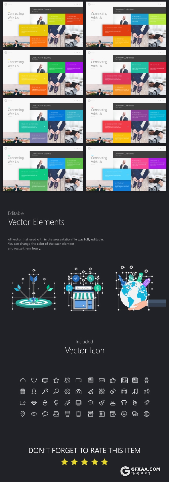 65页高逼格精致设计商务多用途PPT模板 21种主题配色 - 顶尖PPT