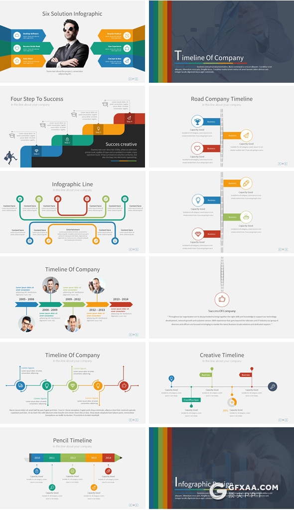 91页创意商务图形图表大合集商务多用途PPT模板 6种配色2种尺寸 - 顶尖PPT