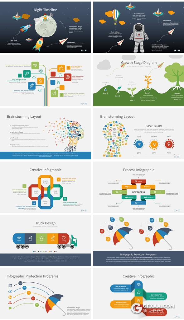 91页创意商务图形图表大合集商务多用途PPT模板 6种配色2种尺寸 - 顶尖PPT