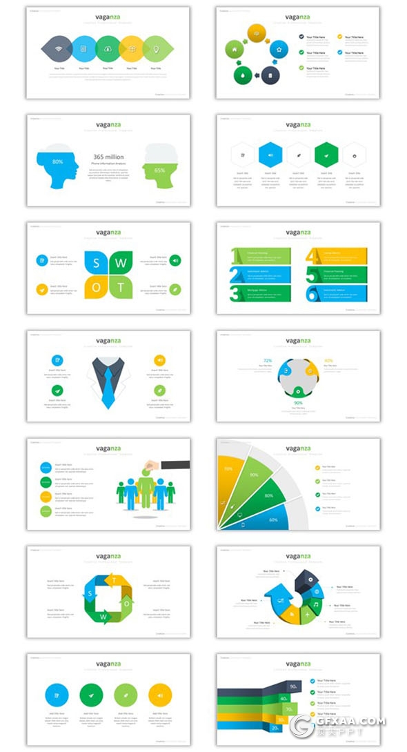 172页欧美高端商务PPT 创意逻辑图形合集 - 顶尖PPT