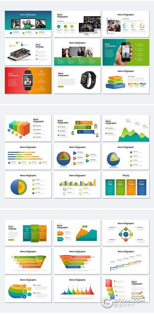 420页精美商务创意PPT逻辑图形大合集 - 顶尖PPT
