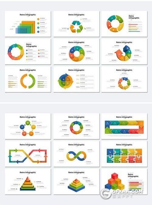 420页精美商务创意PPT逻辑图形大合集 - 顶尖PPT