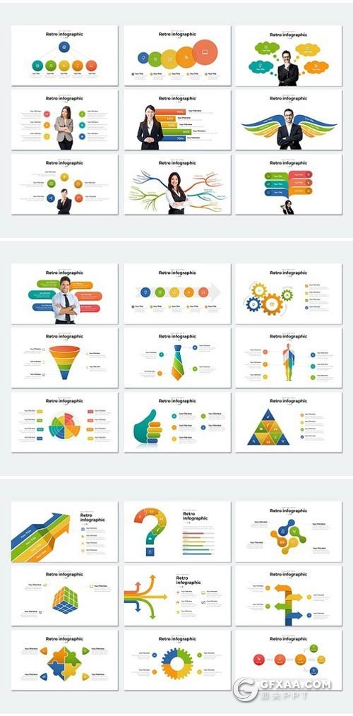 420页精美商务创意PPT逻辑图形大合集 - 顶尖PPT