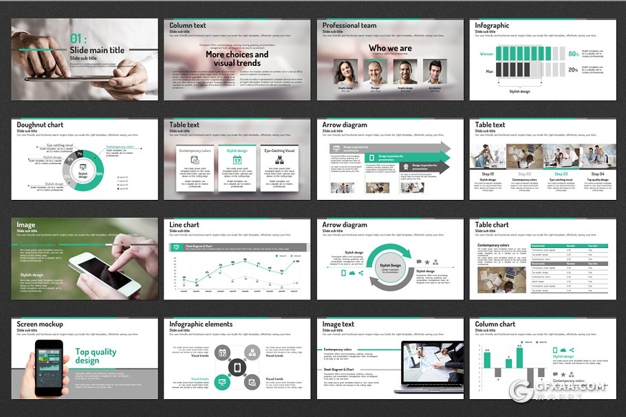 20页互联网科技风格PPT模板 - 顶尖PPT
