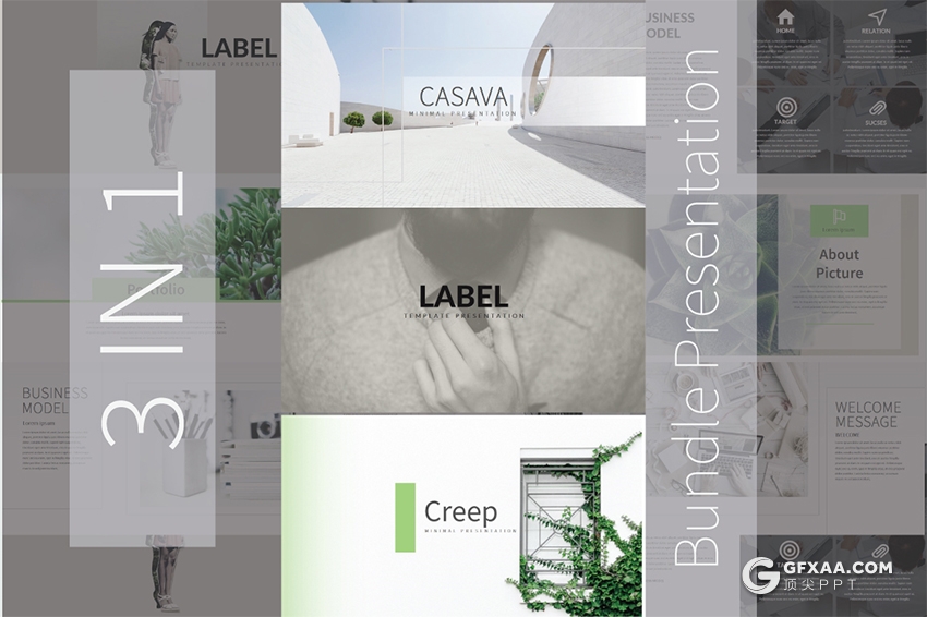 3套简约文艺商务多用途PPT模板 - 顶尖PPT