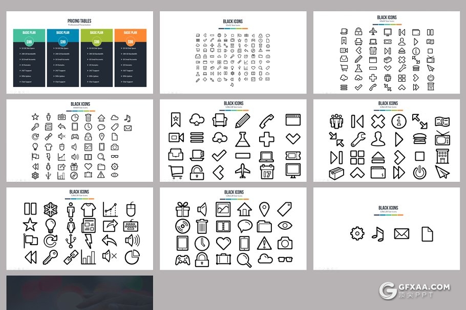 70页精美配色创意商务多用途PPT模板 - 顶尖PPT