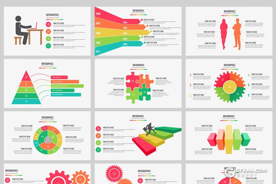 110页小清新配色精美图形欧美商务PPT模板 - 顶尖PPT