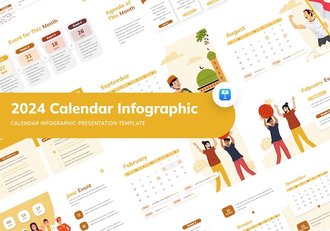 2024日历月份节日人物插画keynote模板 - 顶尖PPT