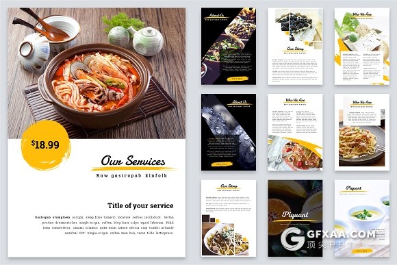 80多页A4餐饮美食介绍展示PPT画册模板 - 顶尖PPT