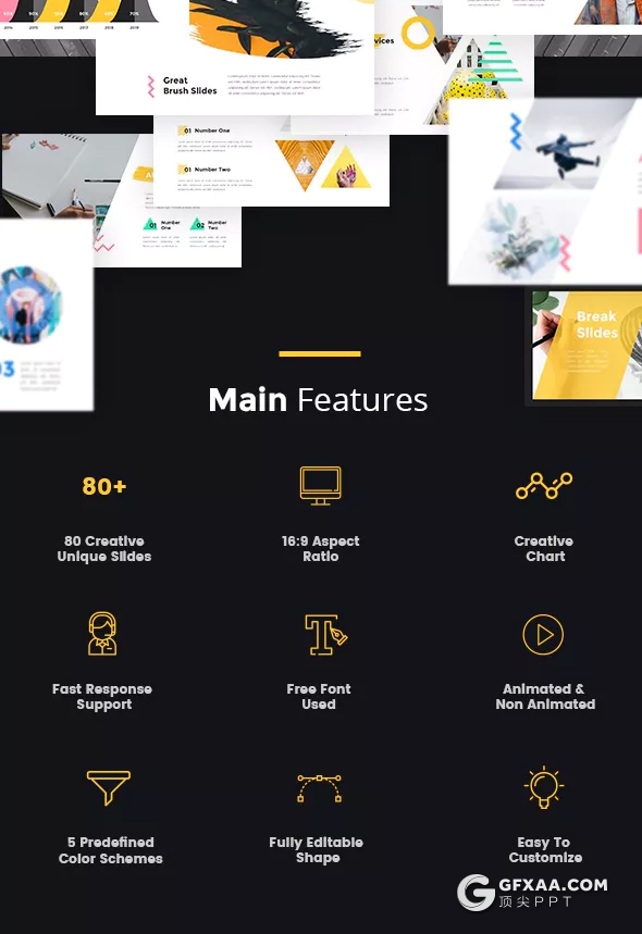 80页时尚流行小清新风格PPT模板 - 顶尖PPT