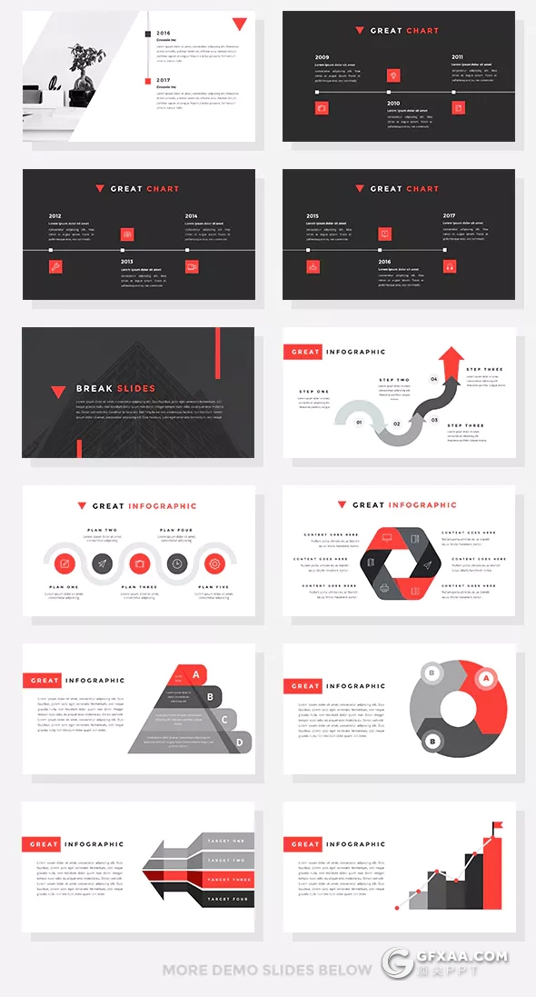 84页扁平化高端大气商务年终总结PPT模板 - 顶尖PPT