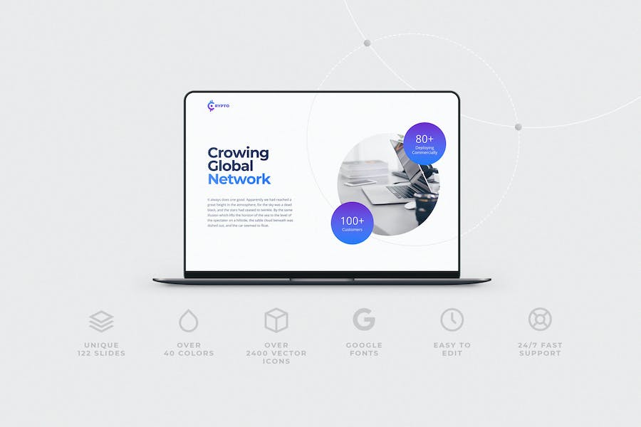 网络科技安全数字加密技术公司总结报告keynote模板 - 顶尖PPT