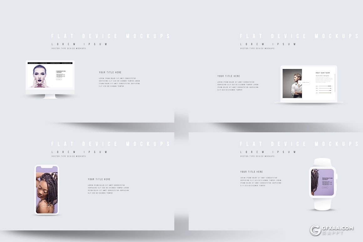 134页极致简约风格商务多用途PPT模板 - 顶尖PPT