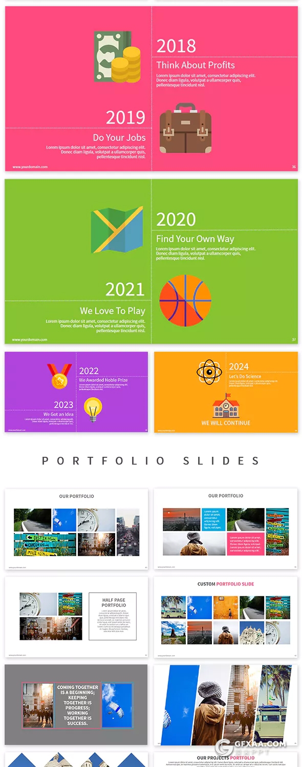 182页炫彩商务多用途PPT模板 - 顶尖PPT