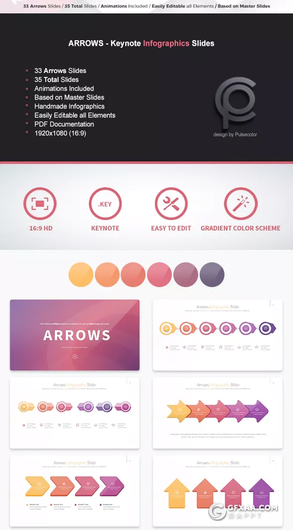 33页多种精美箭头图形keynote模板 - 顶尖PPT