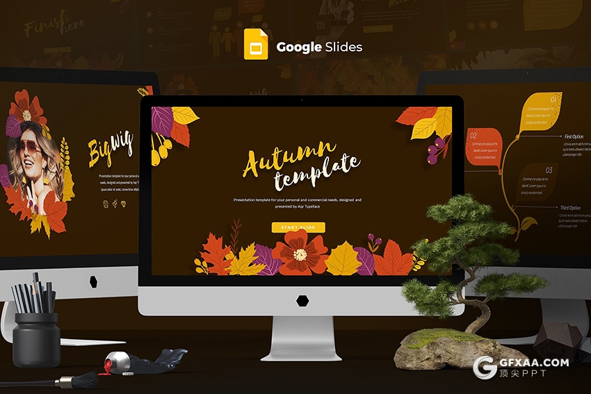 秋天秋叶创意图形多用途Google Slides模板 - 顶尖PPT