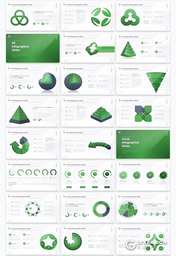 213页精美图形设计高逼格商务ppt模板 10种主题配色 - 顶尖PPT