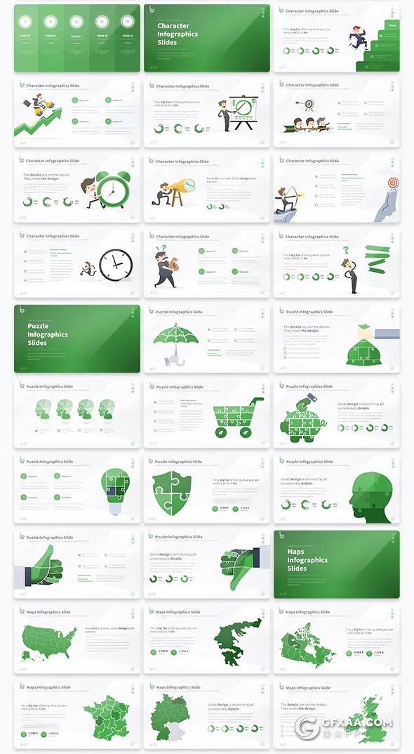 213页精美图形设计高逼格商务ppt模板 10种主题配色 - 顶尖PPT