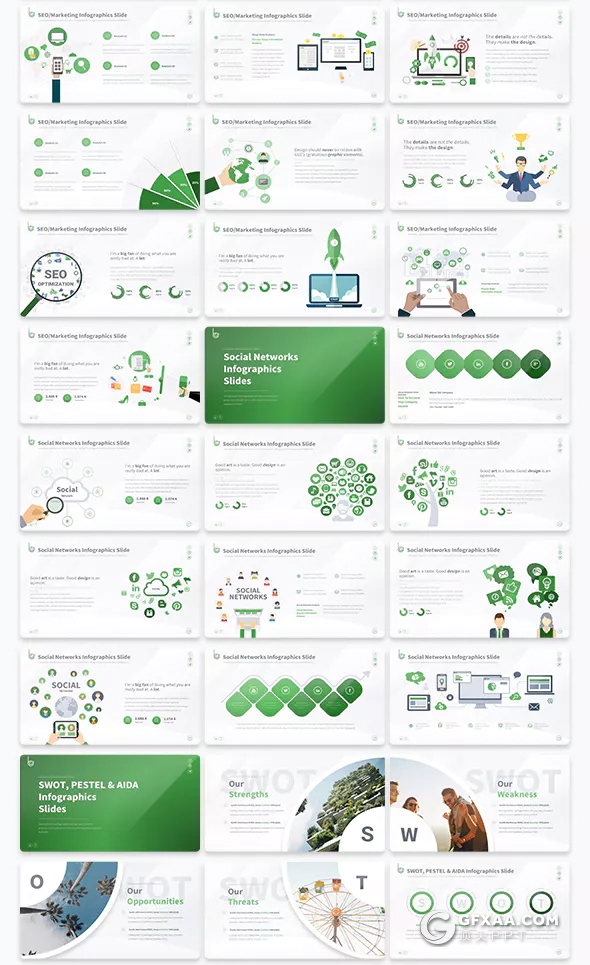 213页精美图形设计高逼格商务ppt模板 10种主题配色 - 顶尖PPT