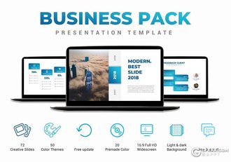 72页19种主题配色欧美商务工作总结ppt模板 - 顶尖PPT