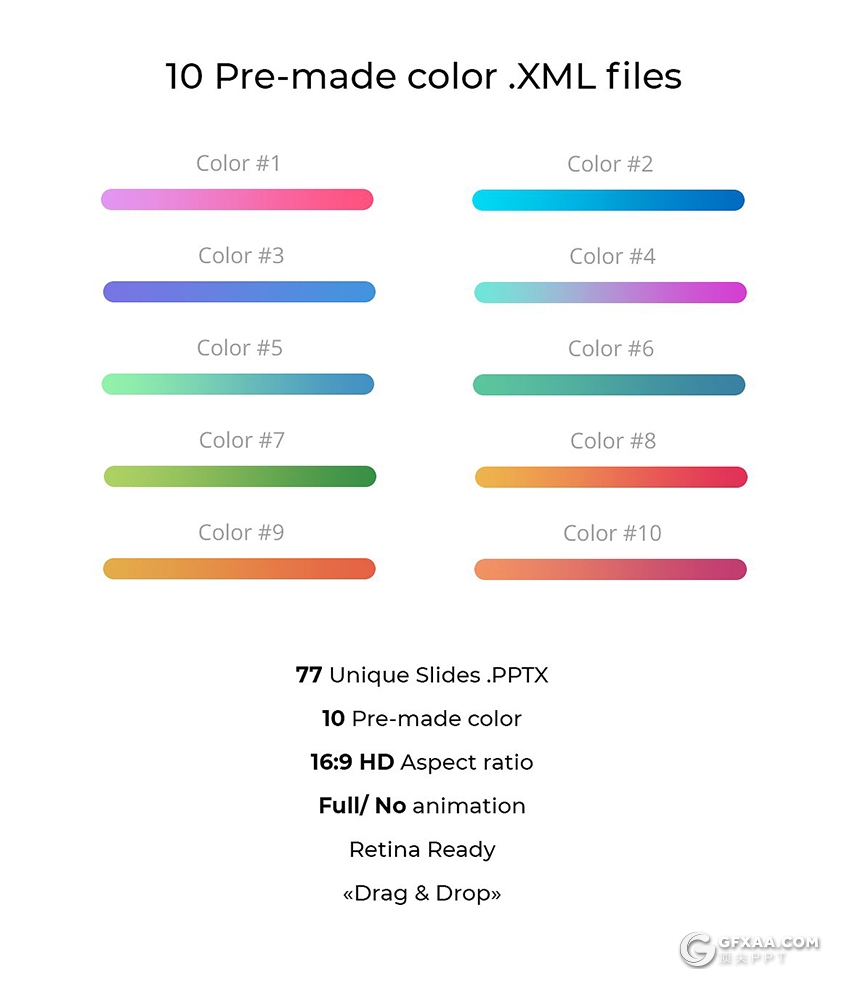 79页创意六边形组合 粉色简约唯美PPT模板 - 顶尖PPT