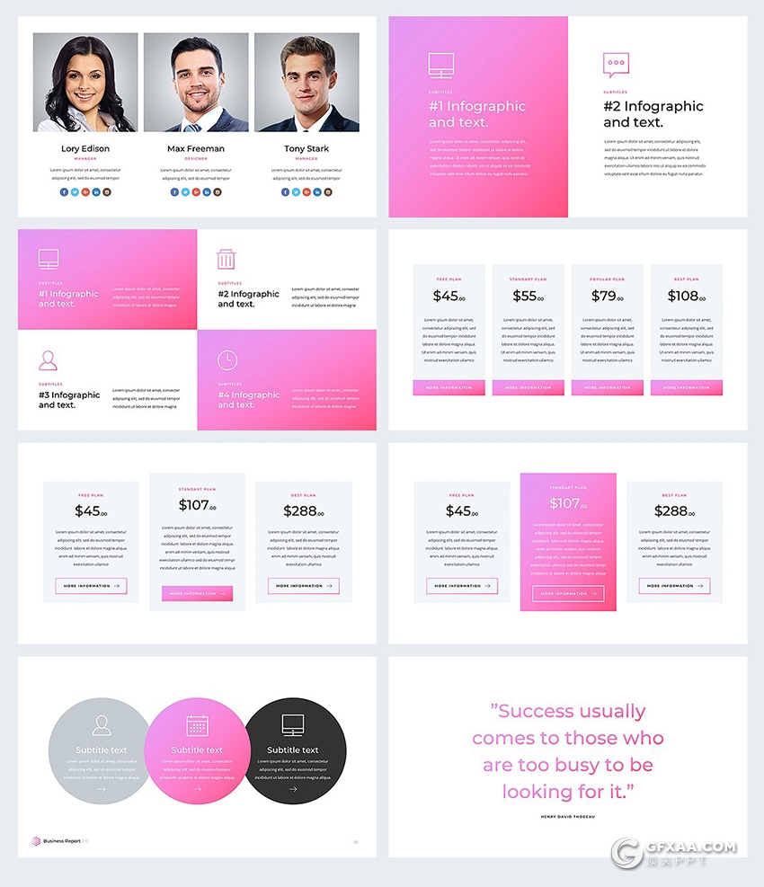 79页创意六边形组合 粉色简约唯美PPT模板 - 顶尖PPT