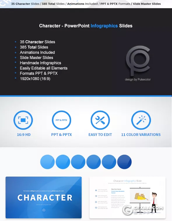 35页精美商务卡通人物图形PPT模板 11种主题配色 - 顶尖PPT