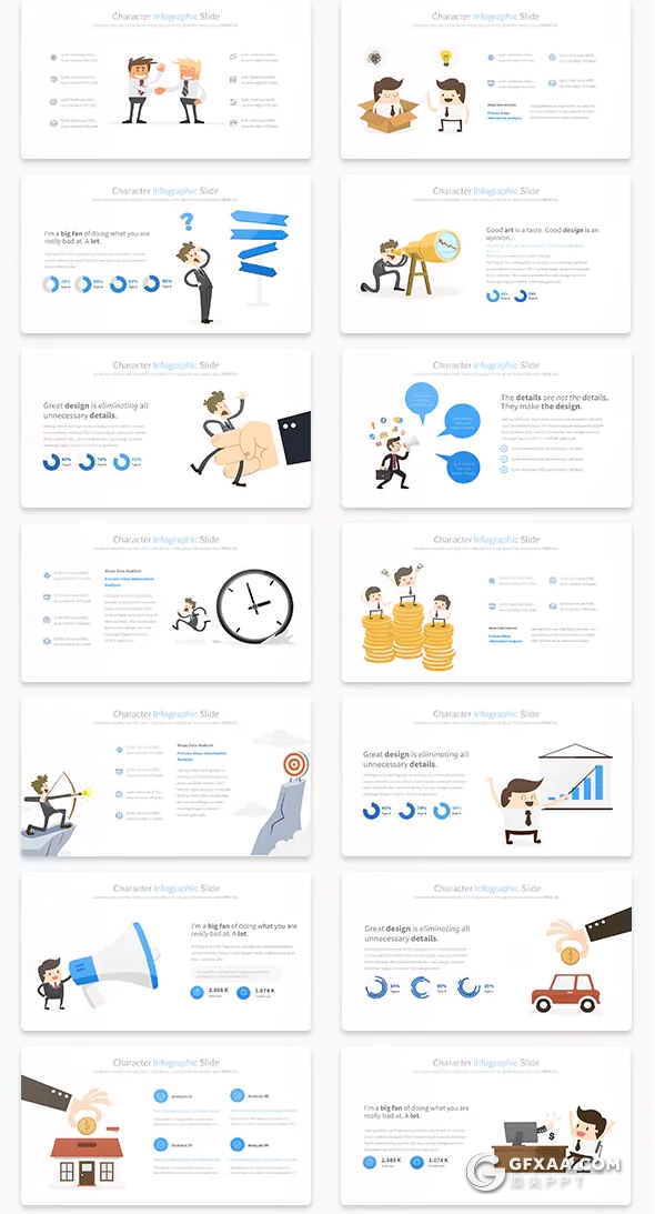 35页精美商务卡通人物图形PPT模板 11种主题配色 - 顶尖PPT