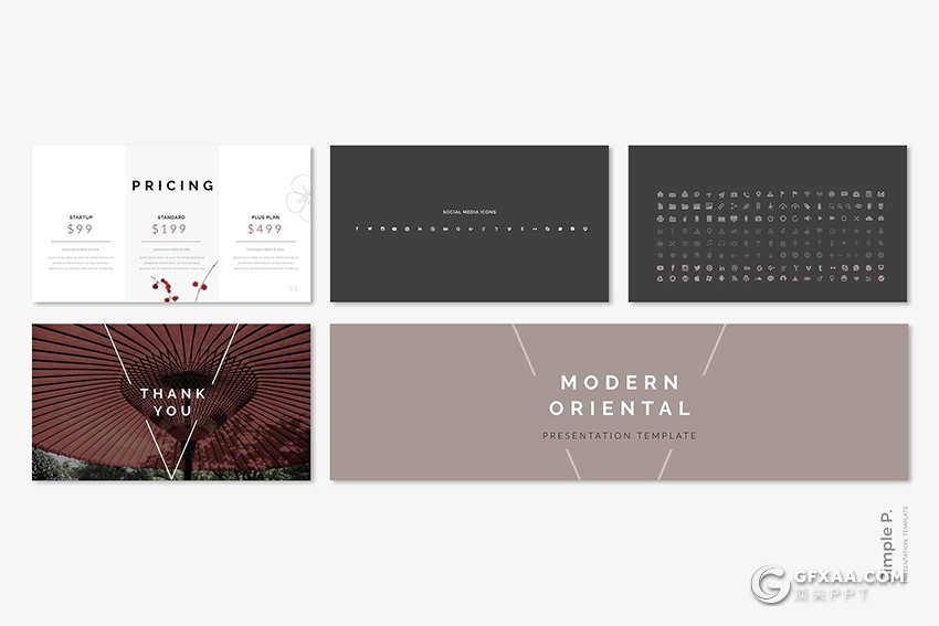 59页极简文艺唯美风格PPT模板 - 顶尖PPT