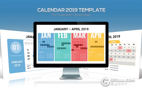 2019年多种样式日历PPT模板 - 顶尖PPT