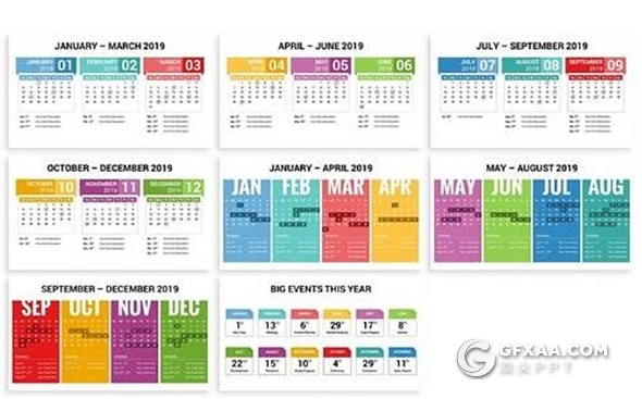 2019年多种样式日历PPT模板 - 顶尖PPT