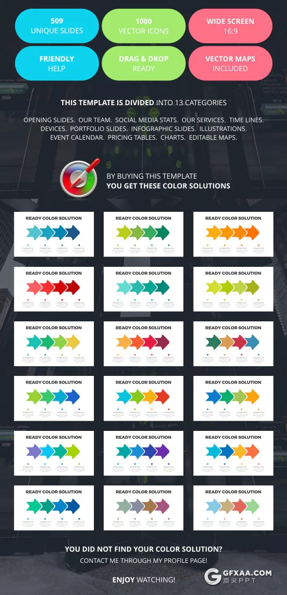 500多页欧美高端商务多用途PPT模板 19种主题配色 - 顶尖PPT