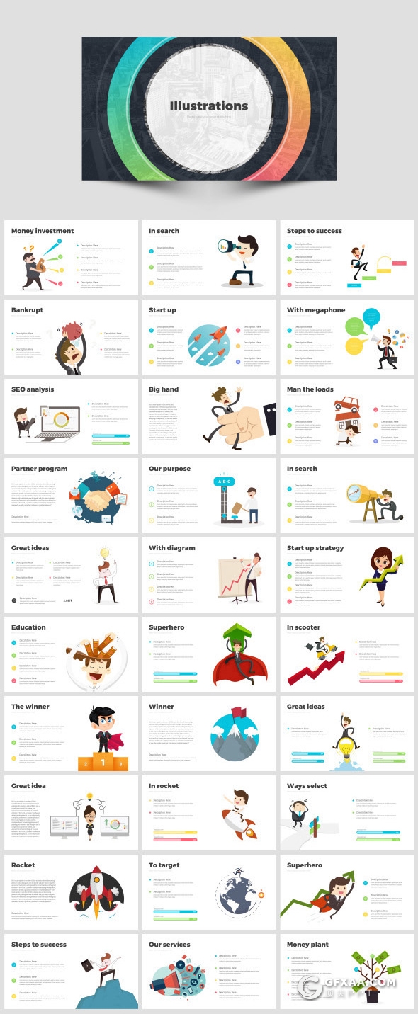 500多页欧美高端商务多用途PPT模板 19种主题配色 - 顶尖PPT