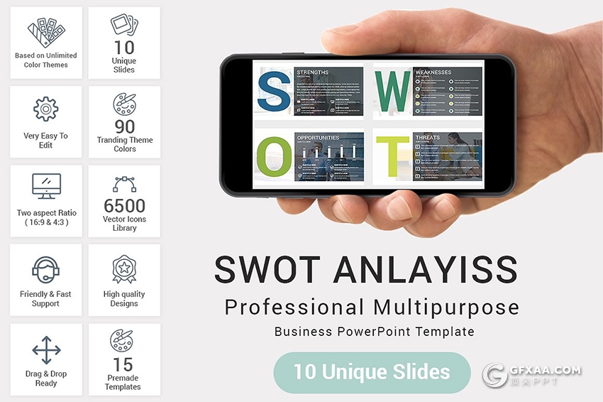 10页SWOT态势分析PPT模板 10种配色主题 - 顶尖PPT