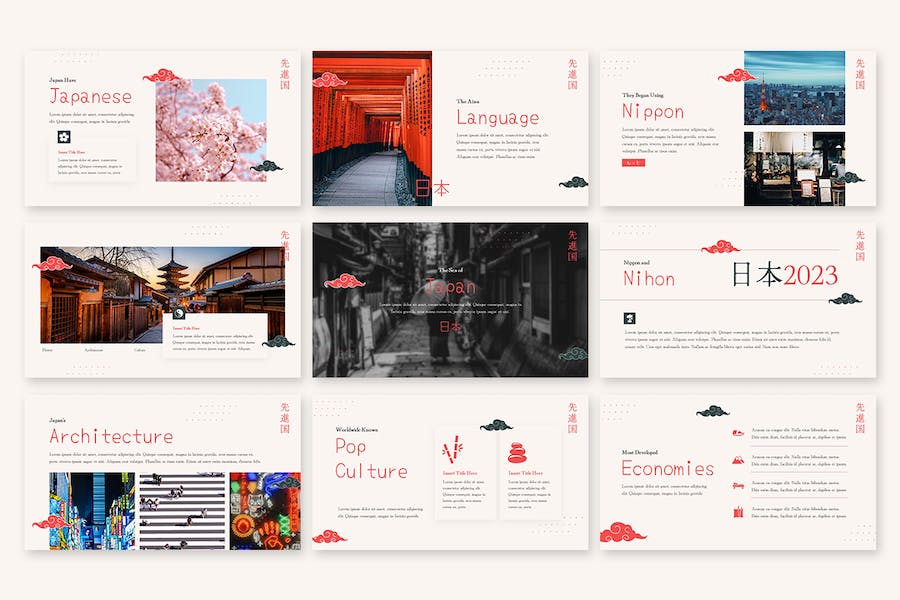 章鱼烧美食餐饮推广宣传Keynote模板 - 顶尖PPT