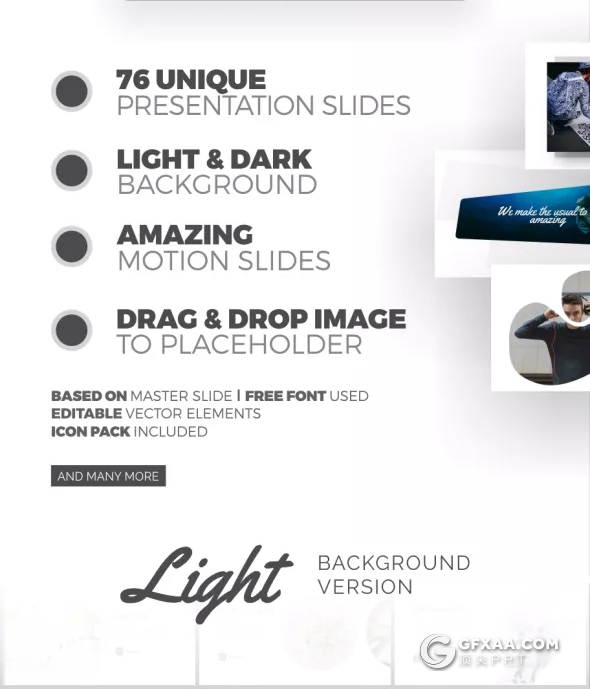 76页欧美创意图形设计 高逼格ppt模板4种尺寸规格 - 顶尖PPT