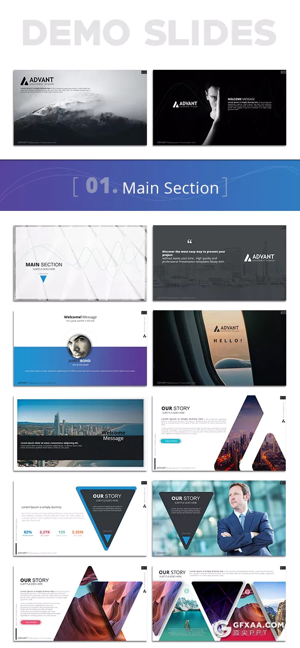 230页创意三角形商务多用途PPT模板 10种配色2种底色 - 顶尖PPT