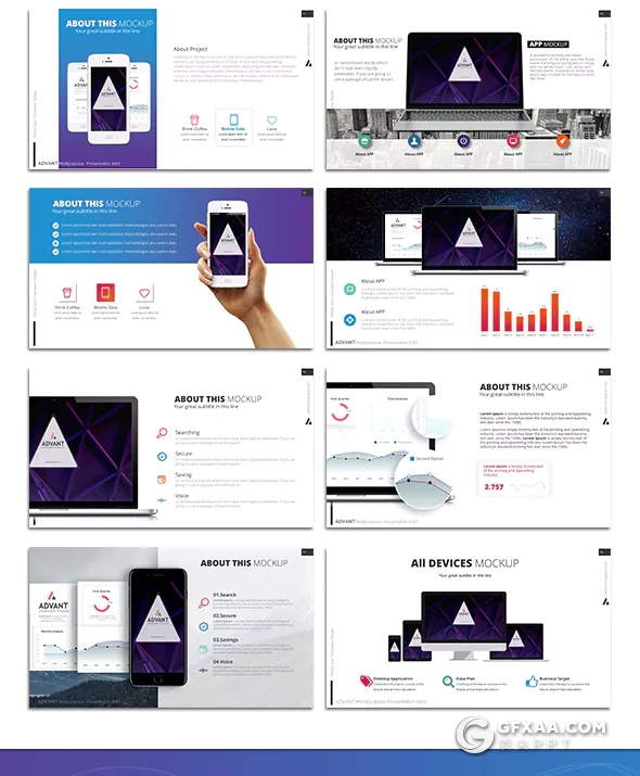 230页创意三角形商务多用途PPT模板 10种配色2种底色 - 顶尖PPT